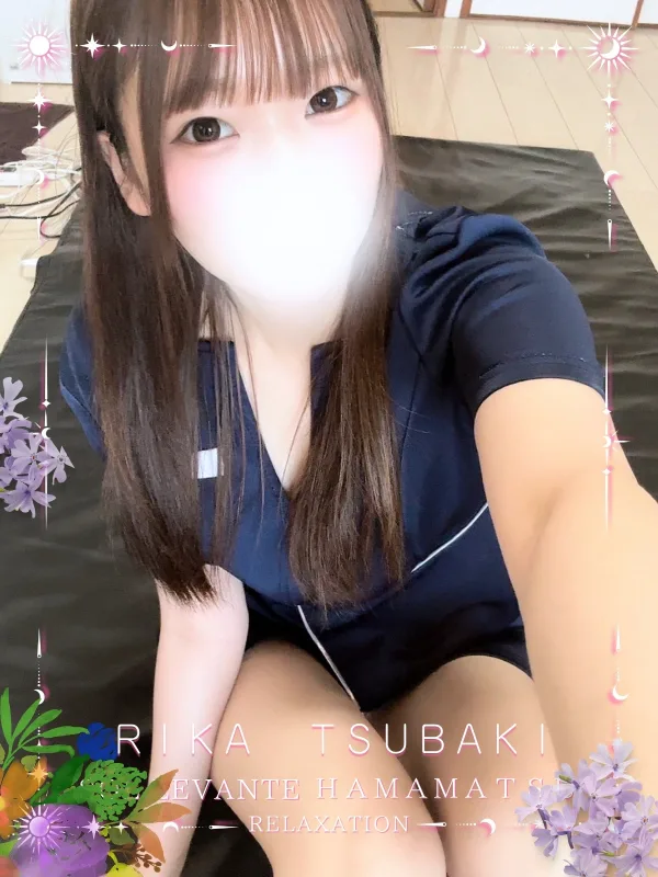 ◎椿 りか