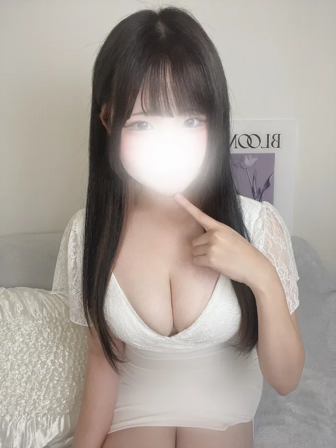 なるみ