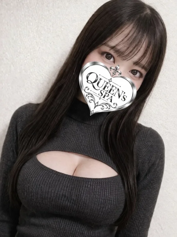 にこ