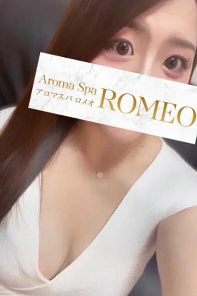 一条 るみ