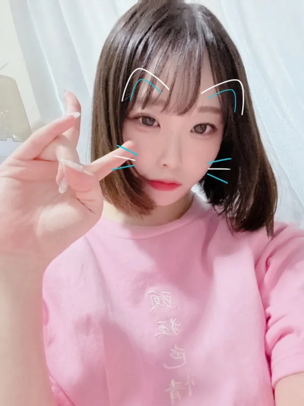 ふみか