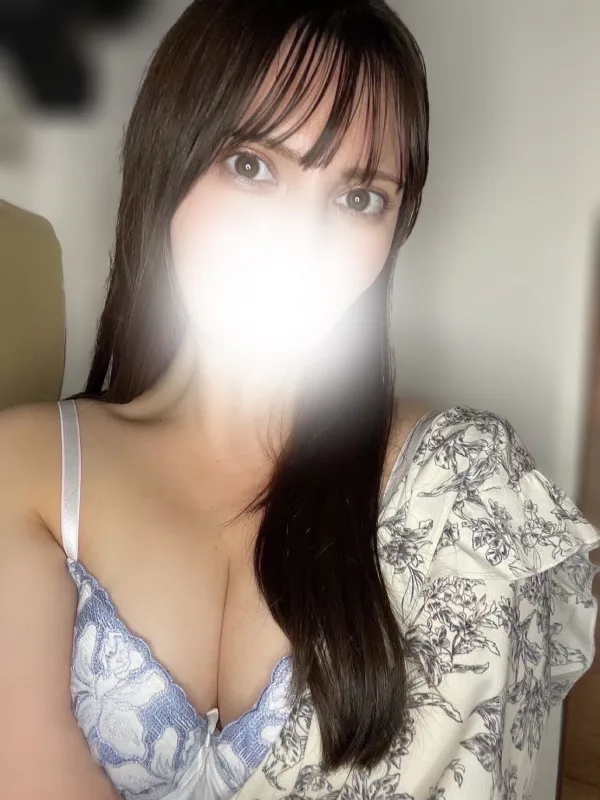 えま