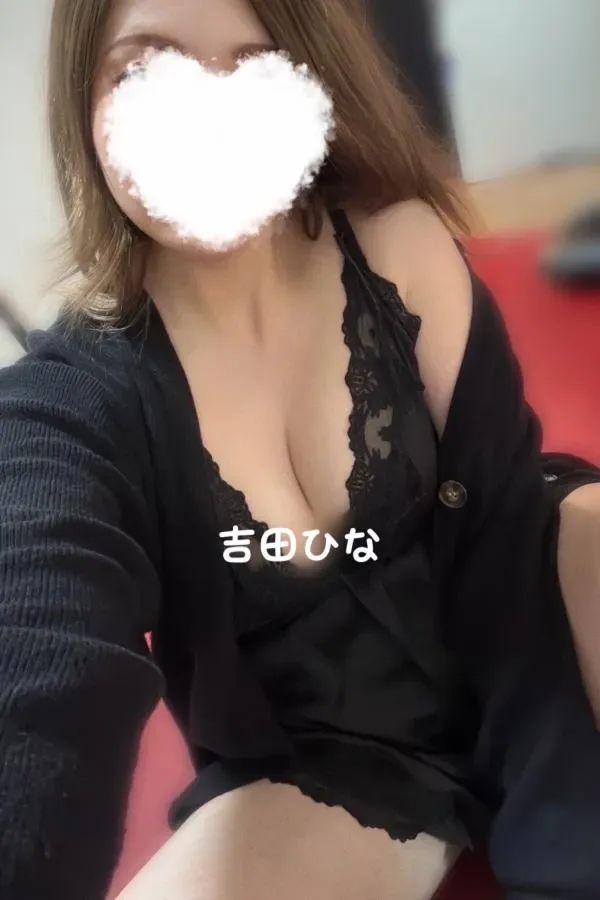 日菜（ひな） Hina