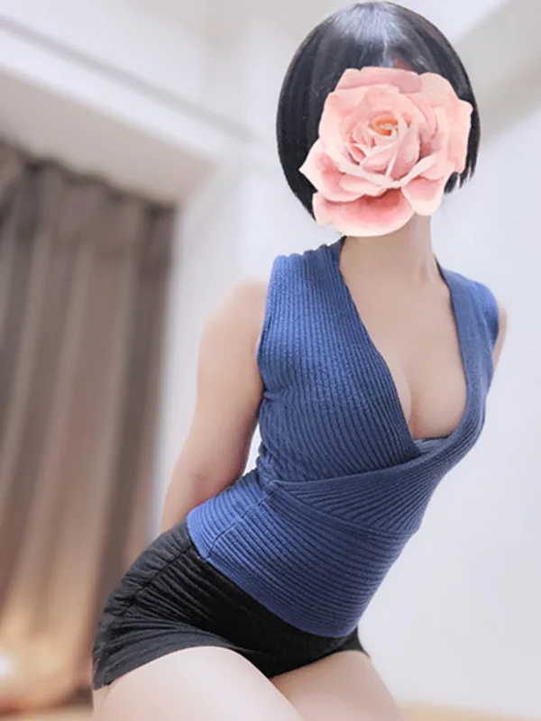 愛
