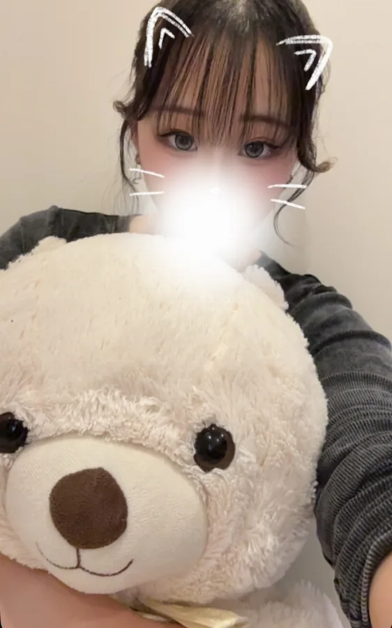 永星 りあ