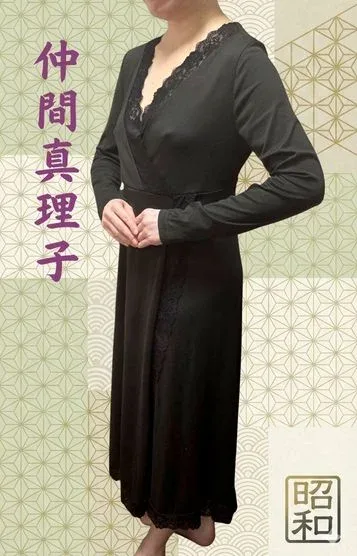 仲間真理子(47)