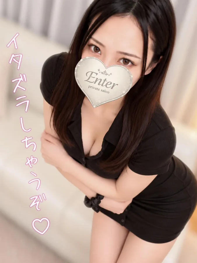 ありさ