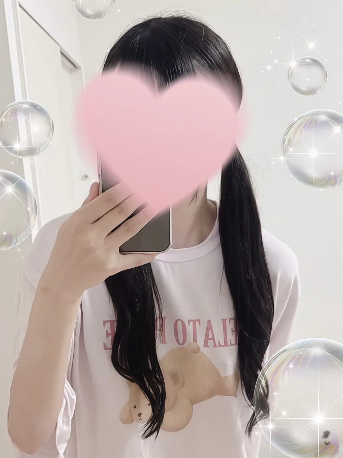 ありす