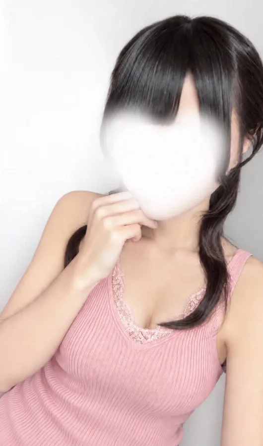 める