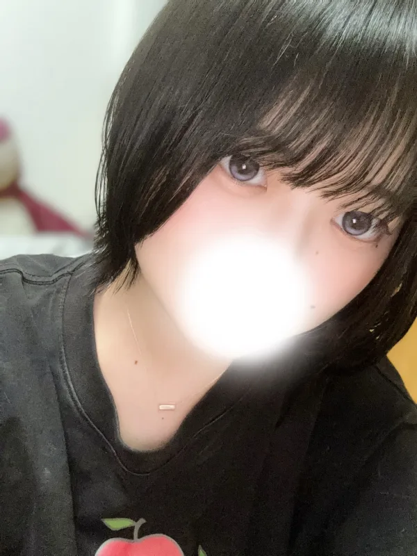 るい