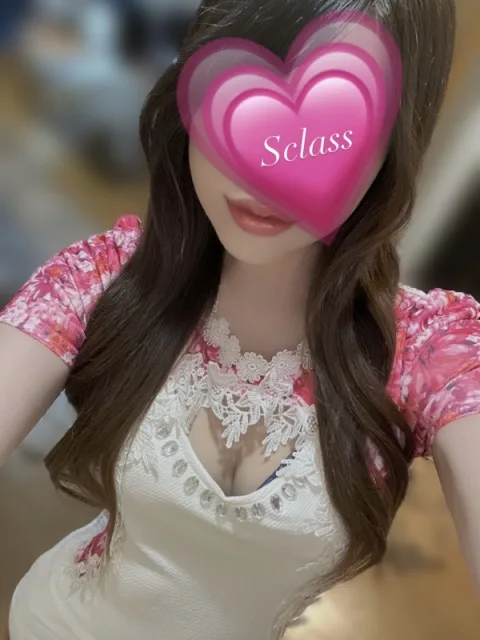 りん