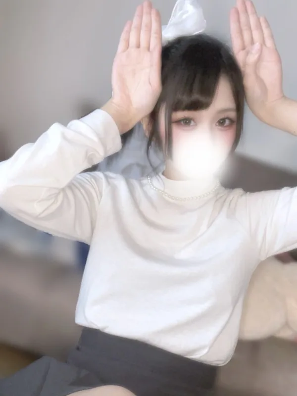 おんぷ