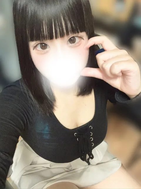 akari あかり