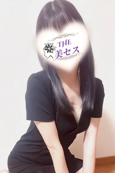 結城