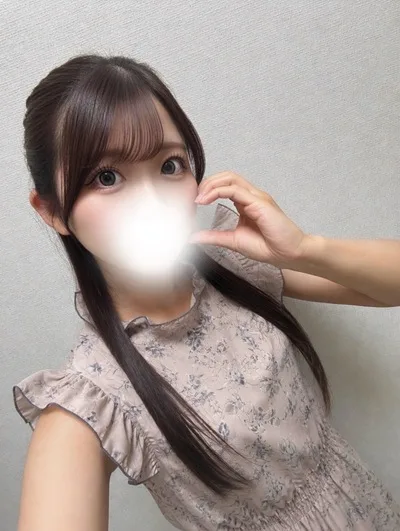 みる