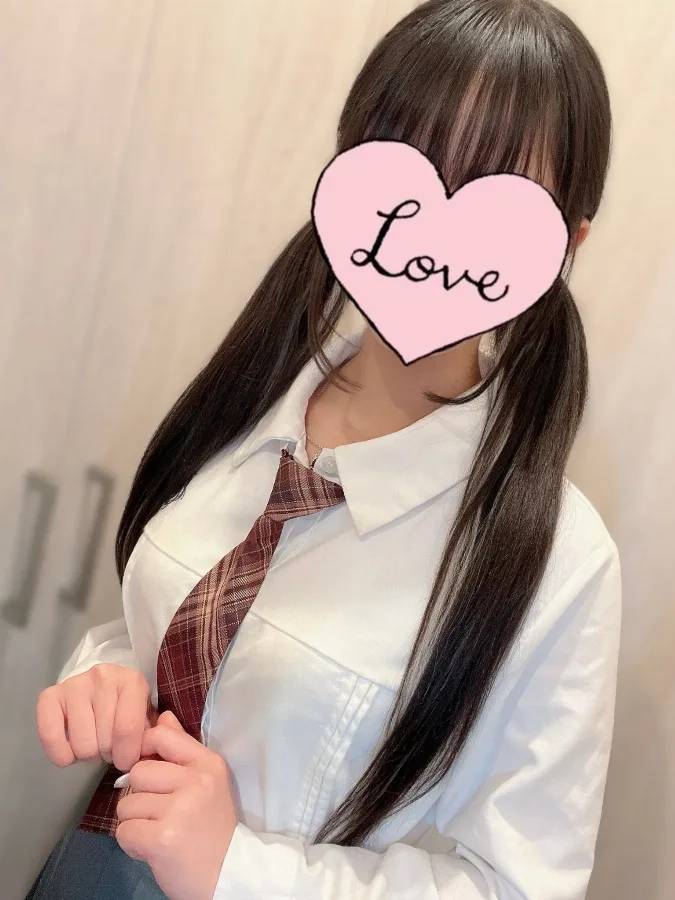 える