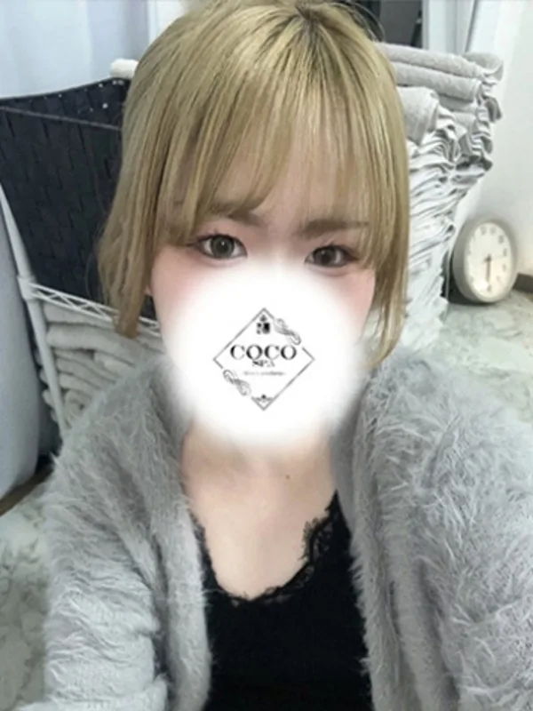 ゆう