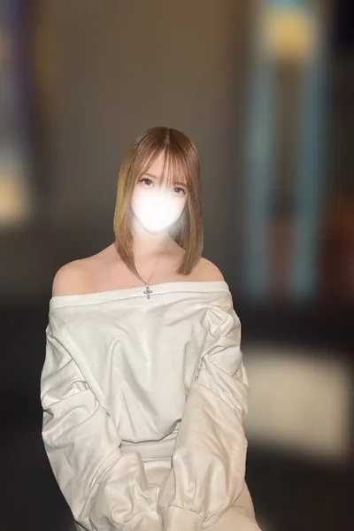るか