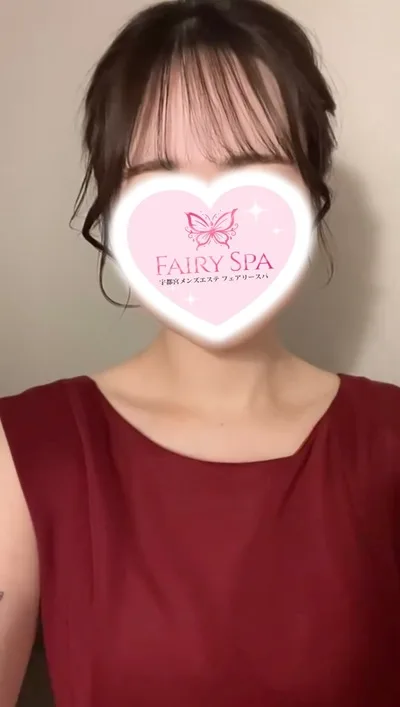 はな