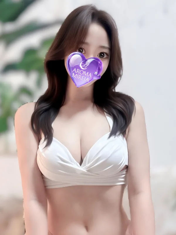 村田ありさ