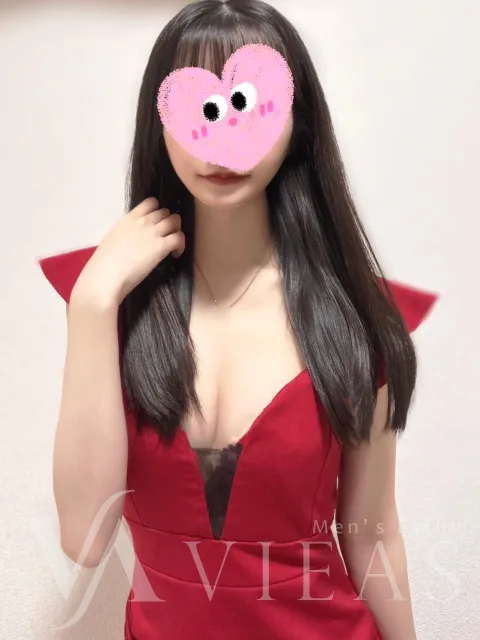 める