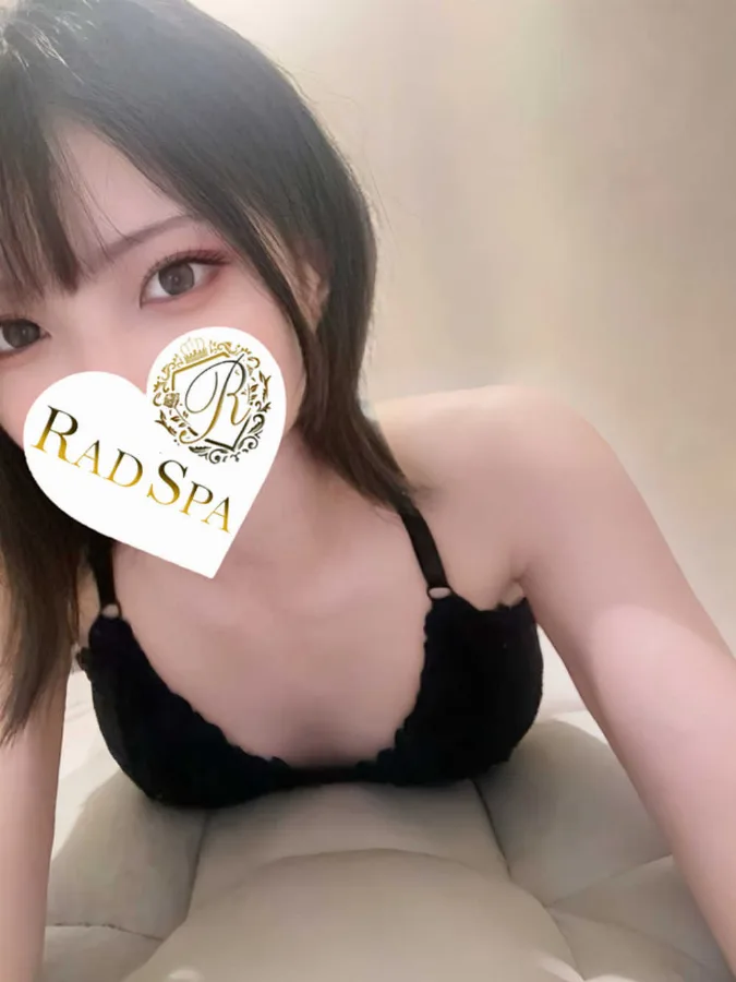れん