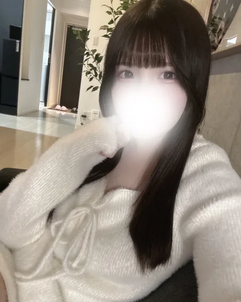 かな
