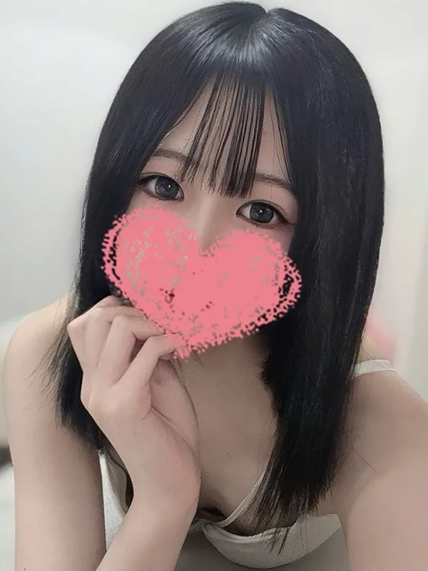 なの