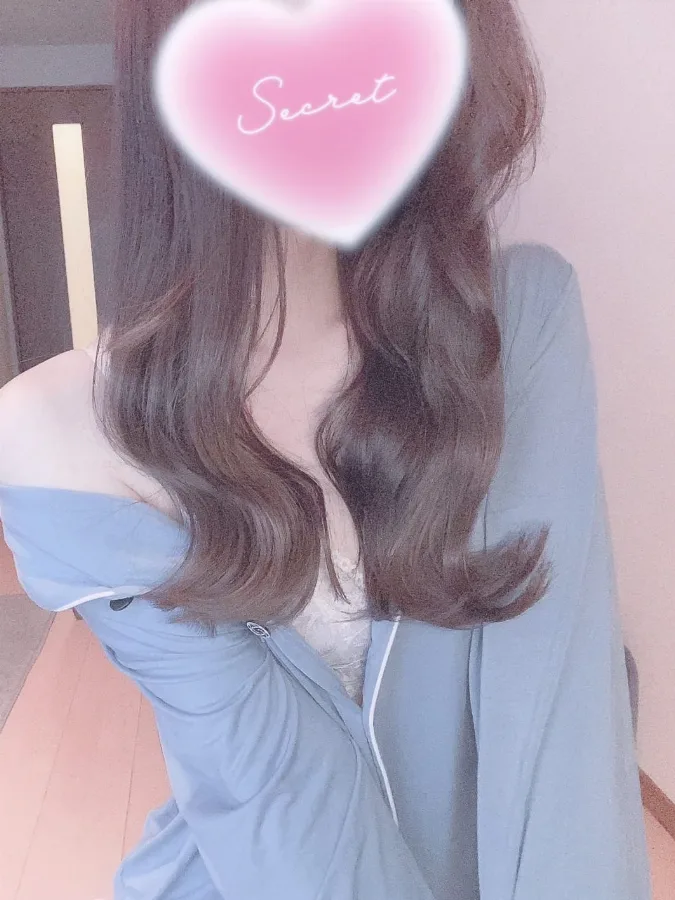 るな