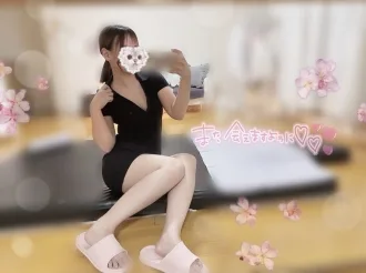 みあ