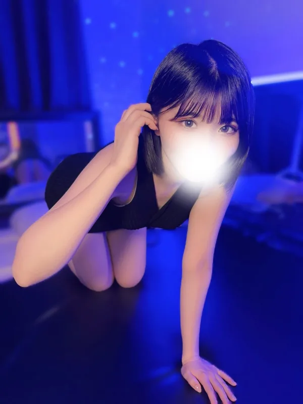 おんぷ