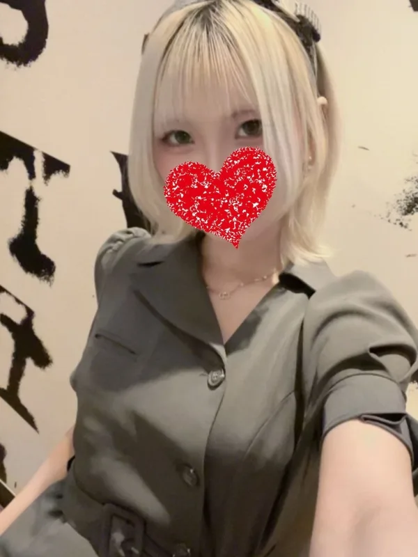 れいあ
