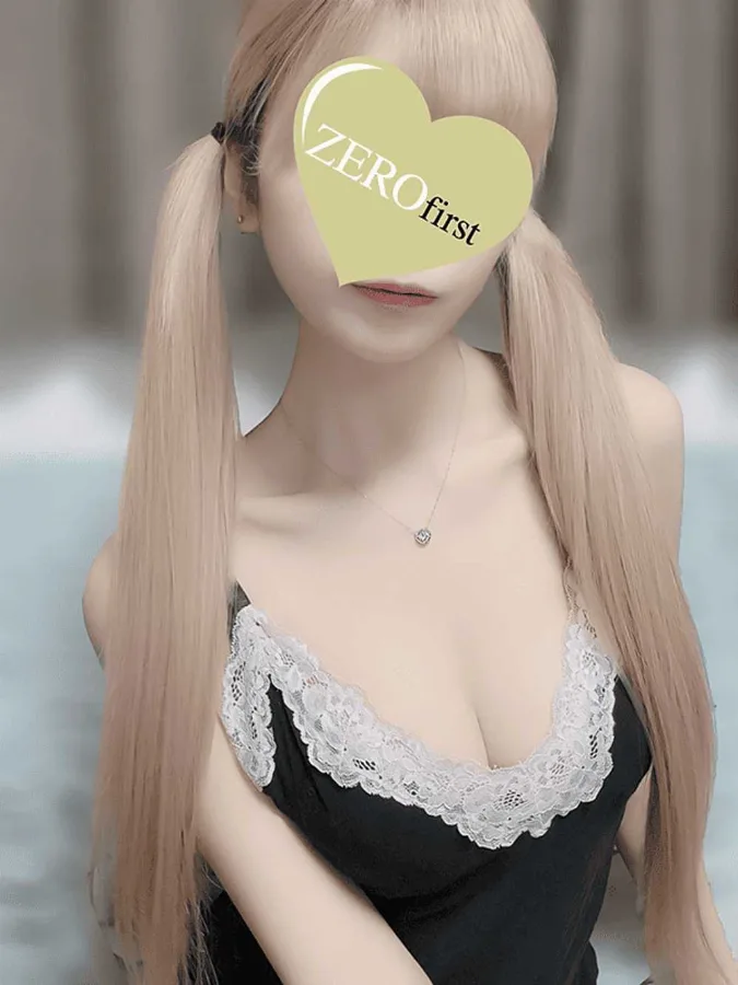 あむ