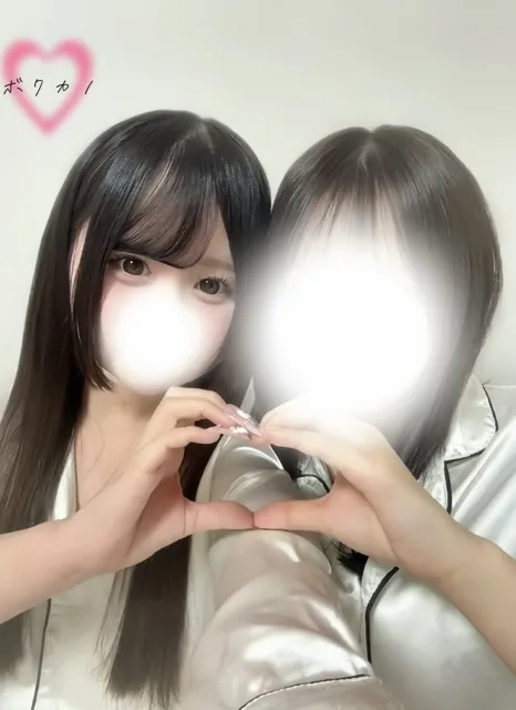 あいり・うみ