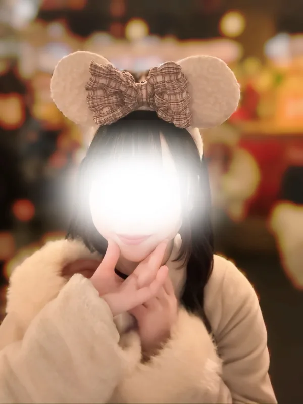 中原もな