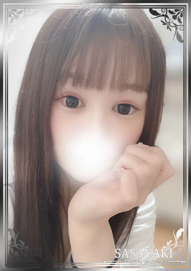愛染あみ