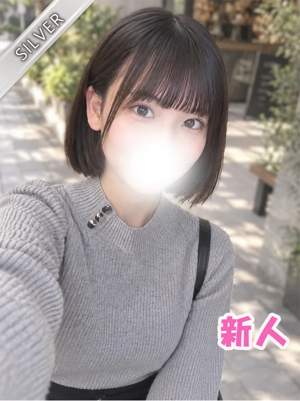 かほな(SILVER)