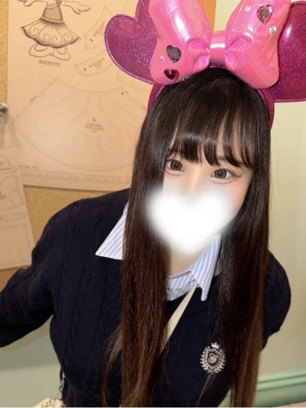 まりな