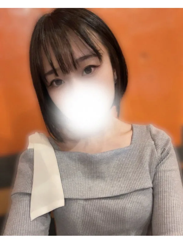 ひかり