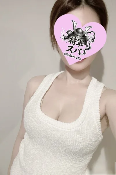 つい