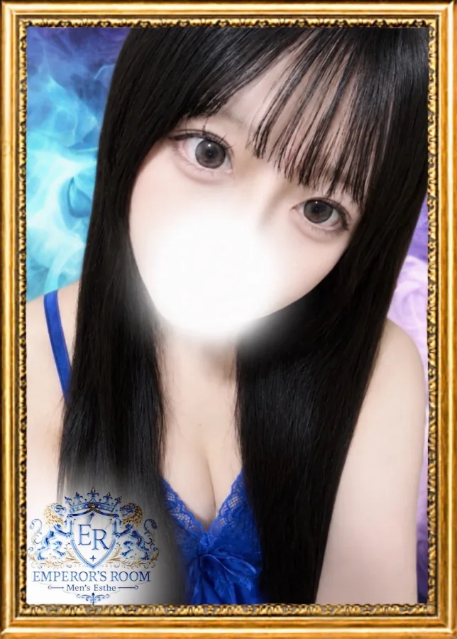 あんじゅ