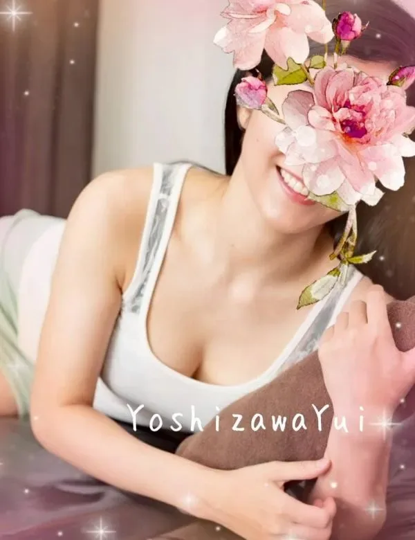 吉沢ゆい yoshizawa yui