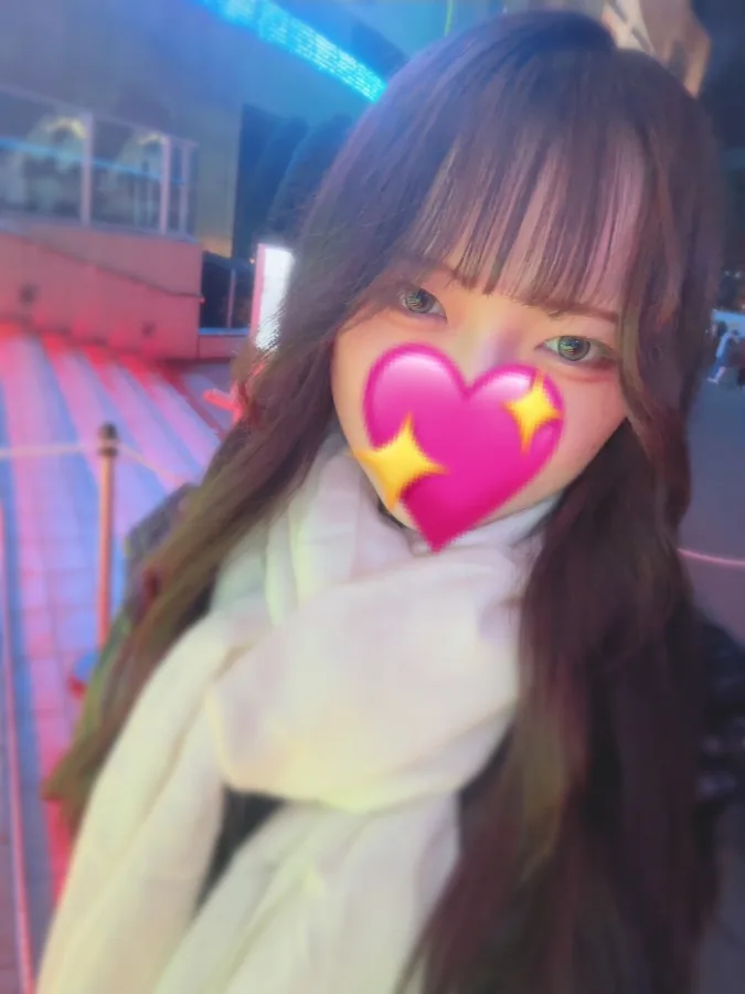 かなの