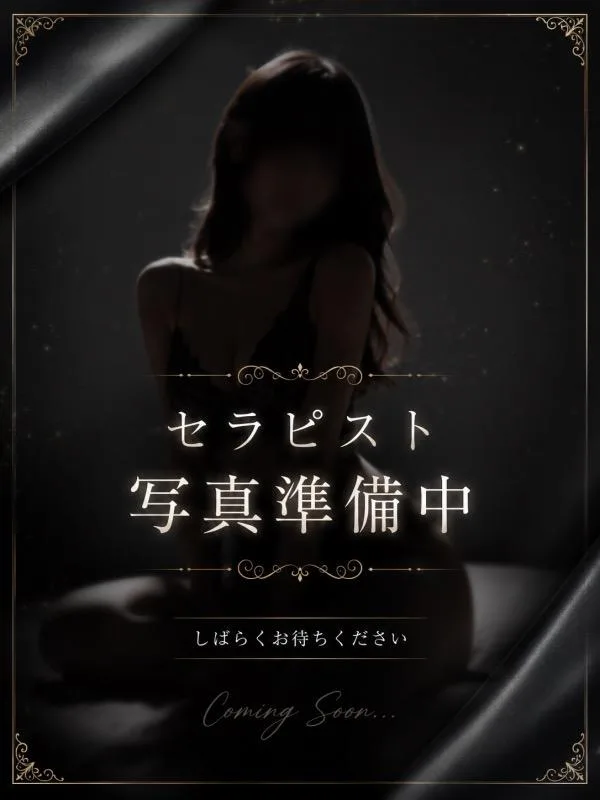 HIKARI