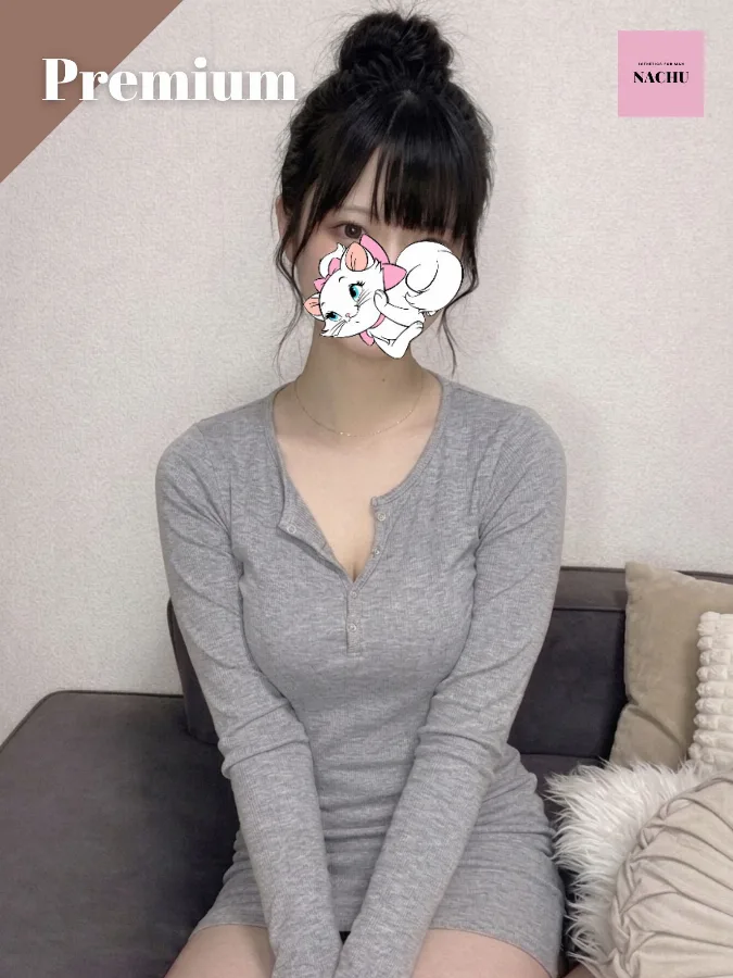 ゆうちゃん