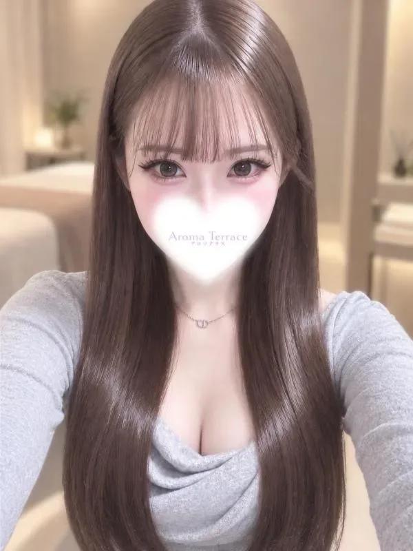 わか
