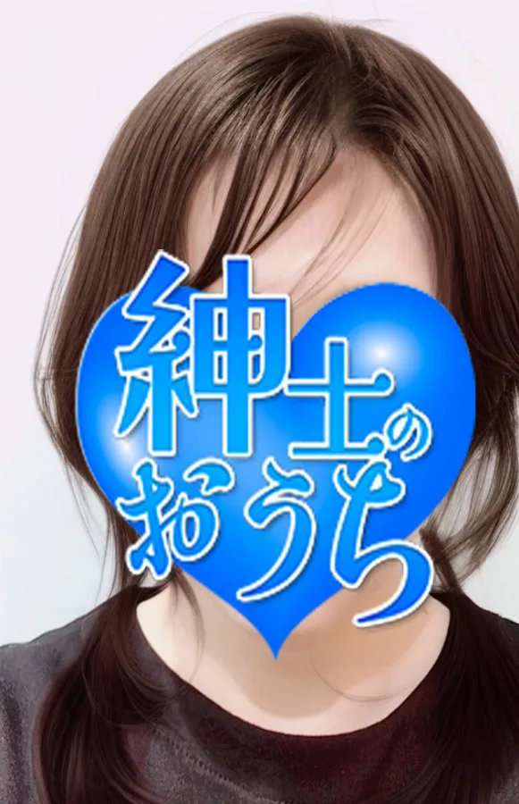 凛花
