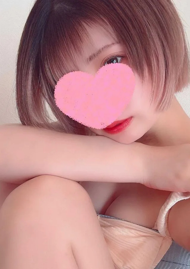 新りと