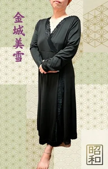 金城美雪(45)