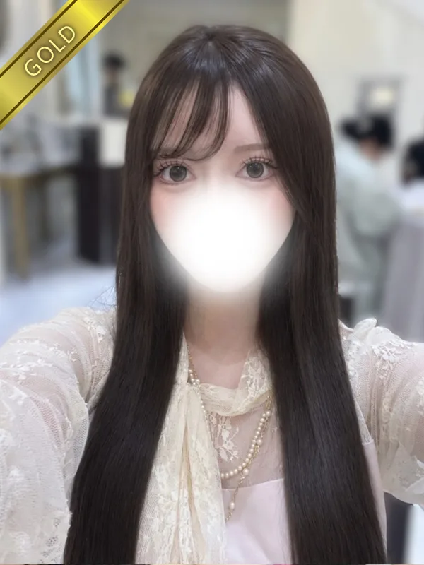ゆき(GOLD)
